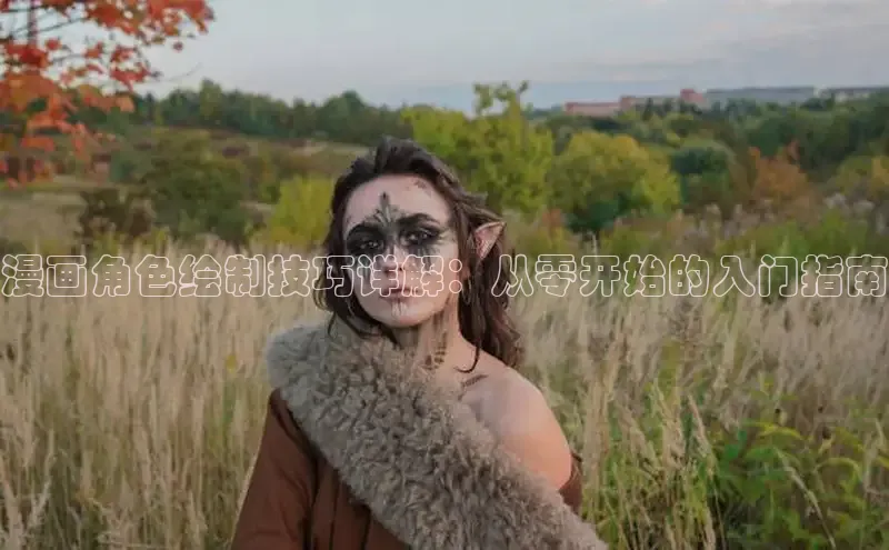 樱花动漫网imomoe官网