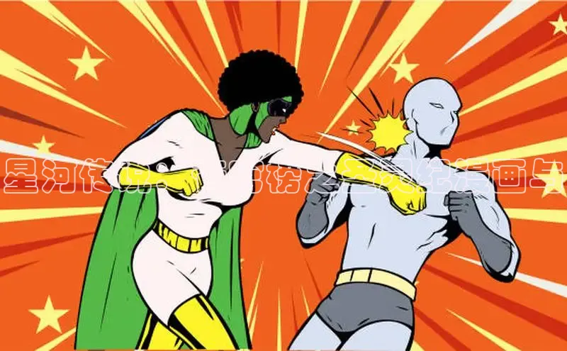 樱花动漫官网入口网页版最新版