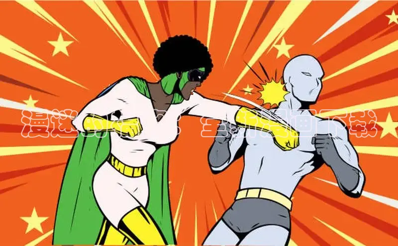 樱花动漫网页版官网入口下载