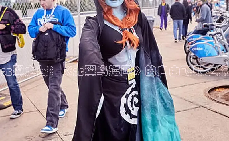 樱花动漫官网入口网页版最新版