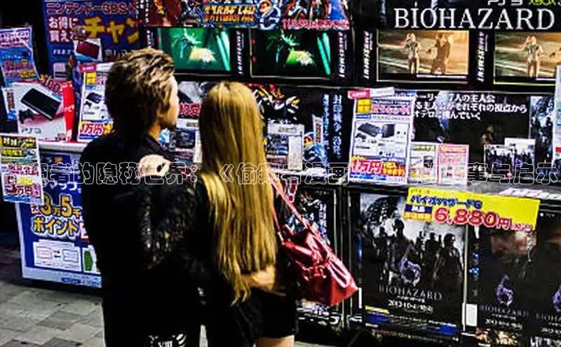 yh91樱花动漫的官网