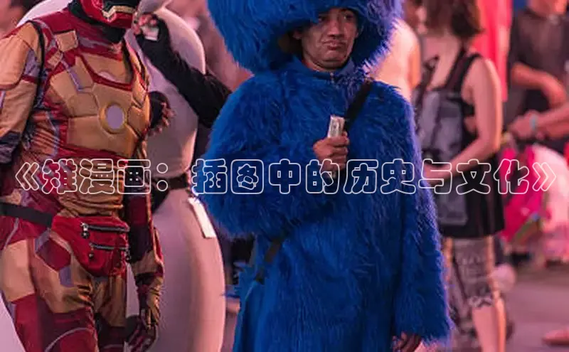 樱花动漫官网入口网页版最新版